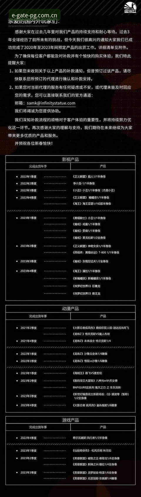 PG电子注册官方下载 资深用户详解:PG电子注册官方下载的实战经验和避坑指南