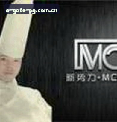 吴敏